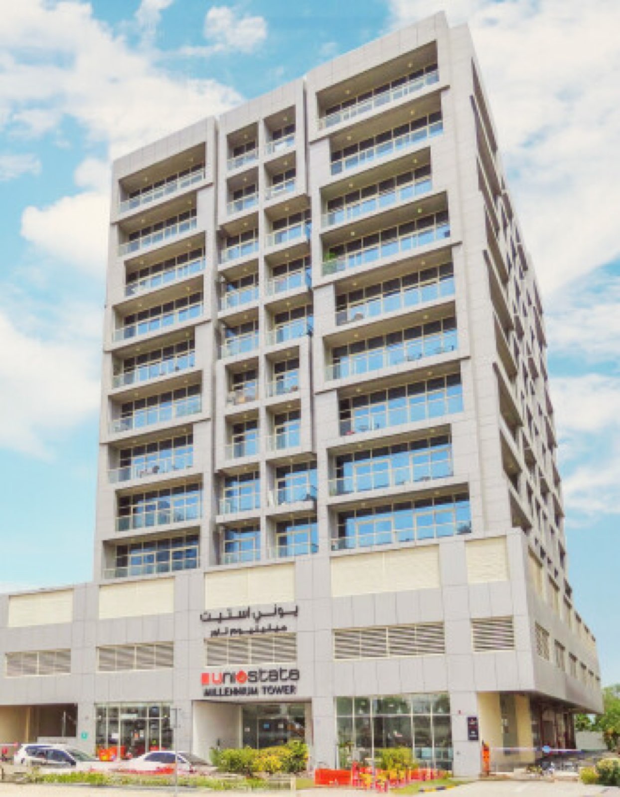 Uniestate Properties