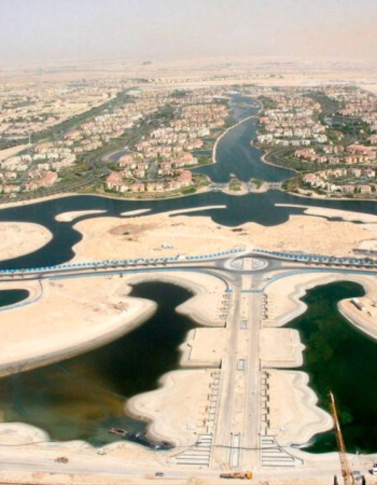 Maryam Island