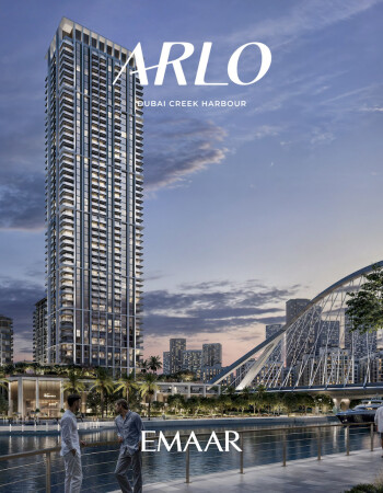 Arlo