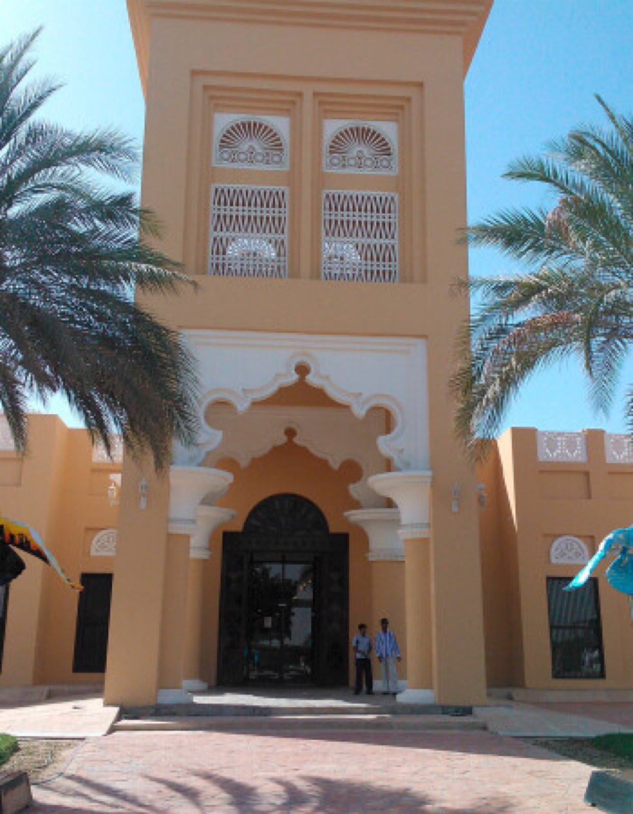 Nad Al Sheba
