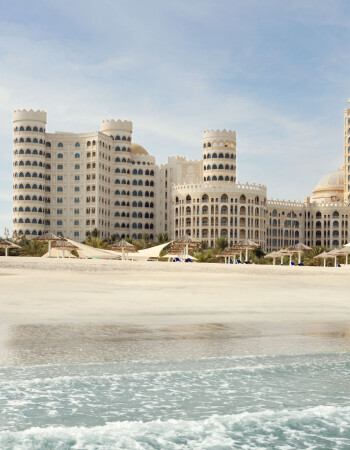 Al Hamra