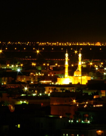 Al Barsha