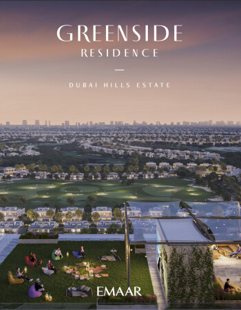 Greenside Residence
